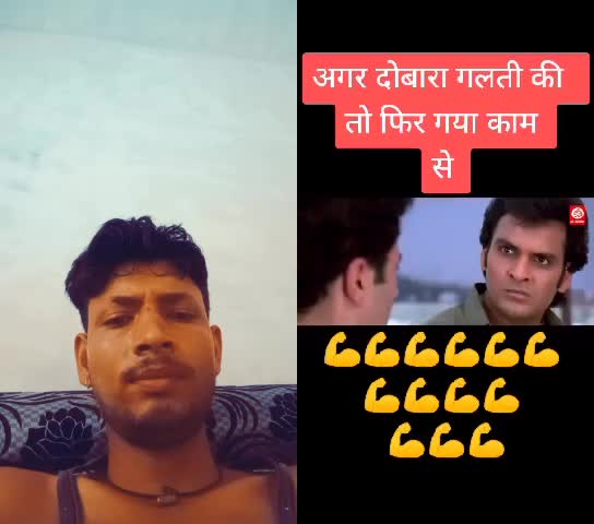 @ajit parhiar