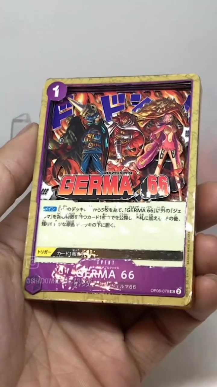 @ShadowRealmCardshop