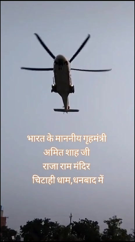 @KUNDAN DUBEY