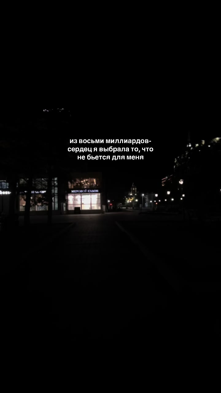 @votre_âme