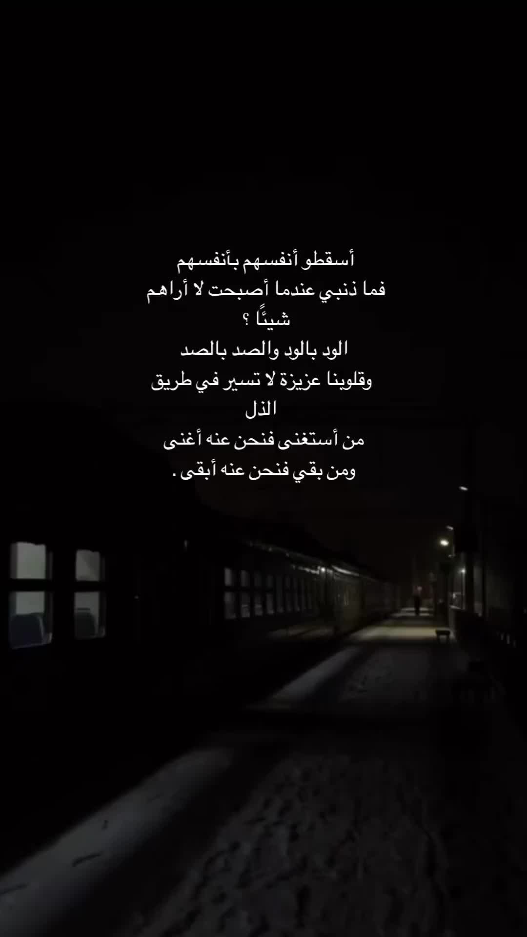 @Ismail temmar