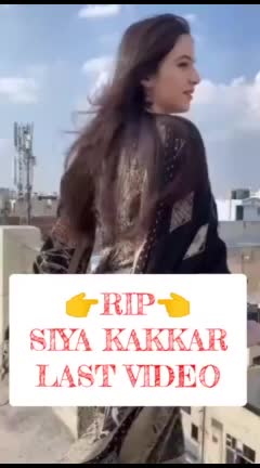 @Najamkhan Sameja