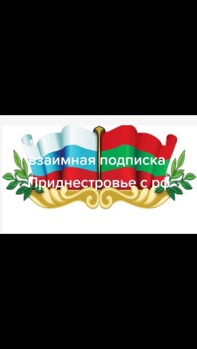 @@Счастливая@