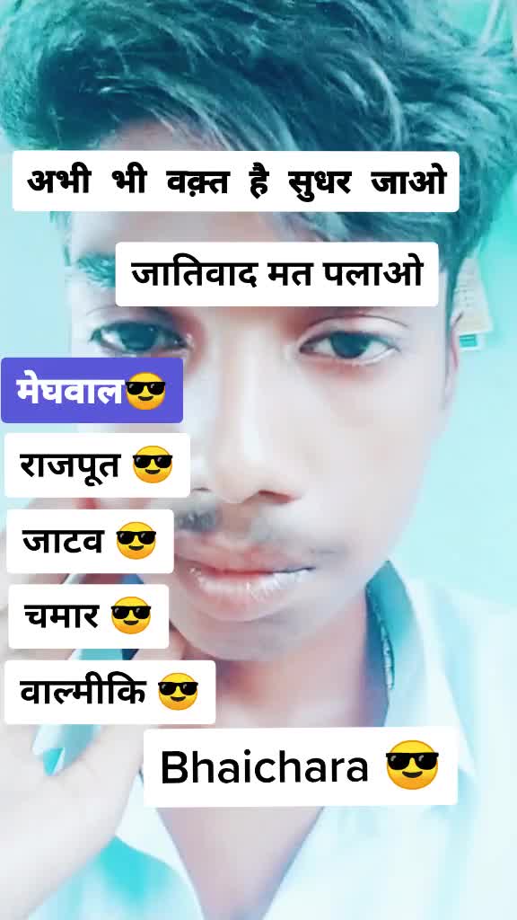 @🐅Ⓜⓐⓕⓘⓐ Ⓑⓞⓨ 🍻