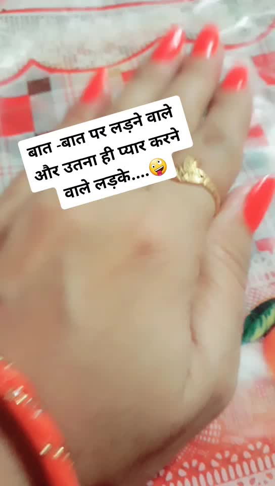 @Sona
