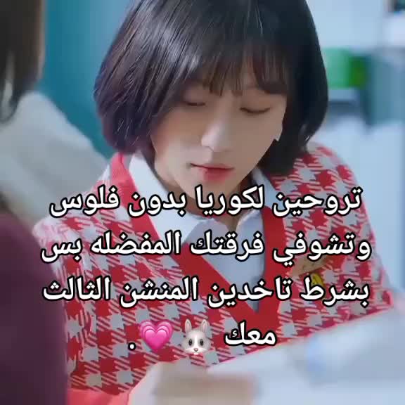 @جست باربي || 𝐁𝐀𝐑𝐁𝐘 🪐❕