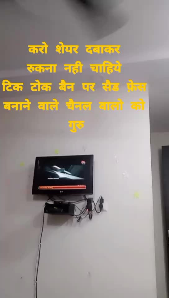 @Guru