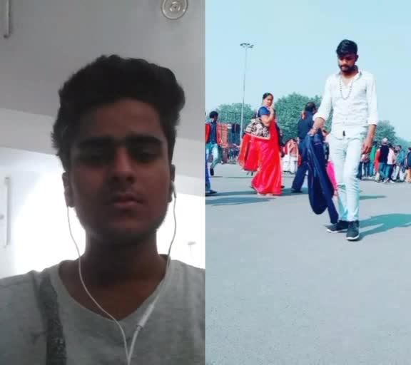 @Abhinav