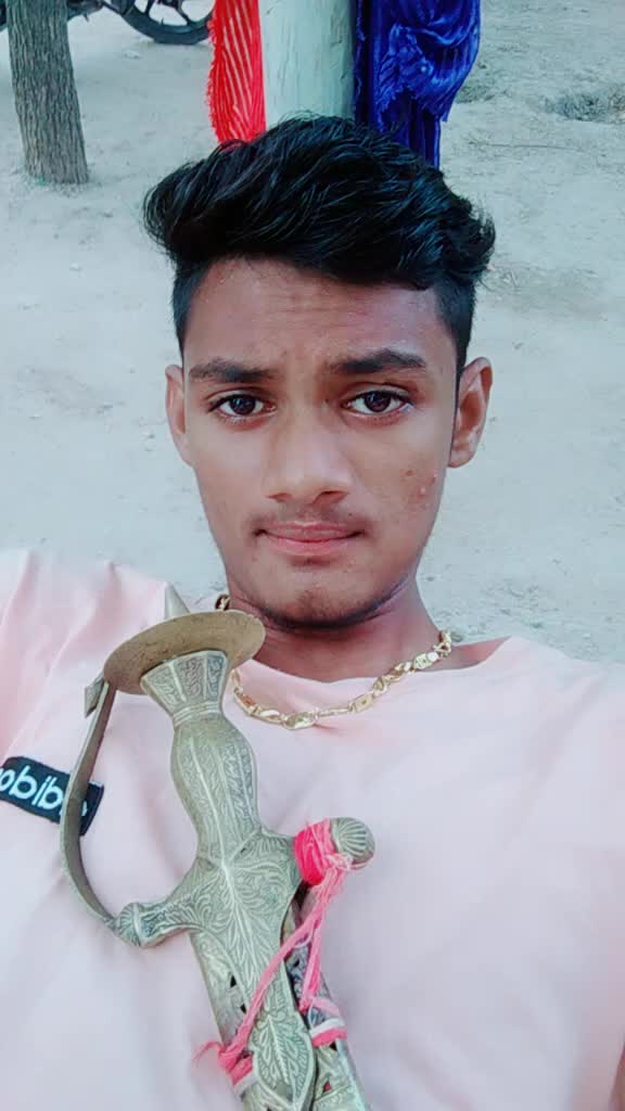 @Rakeshsinh Zala Der