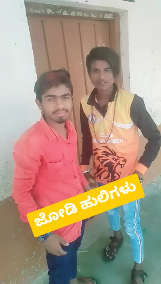 @POGARU HUDUGA BHIMU