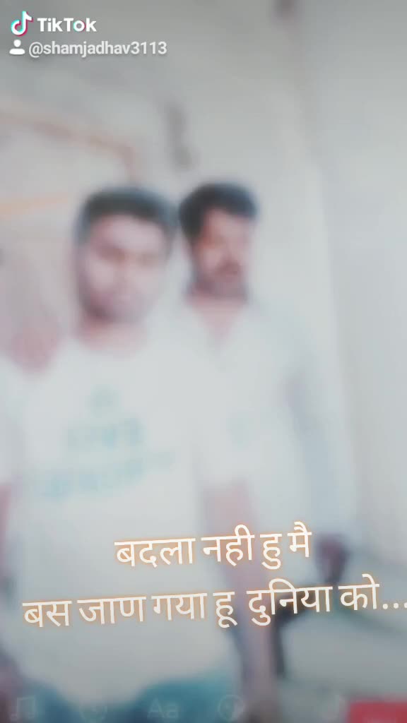 @sham jadhav3113