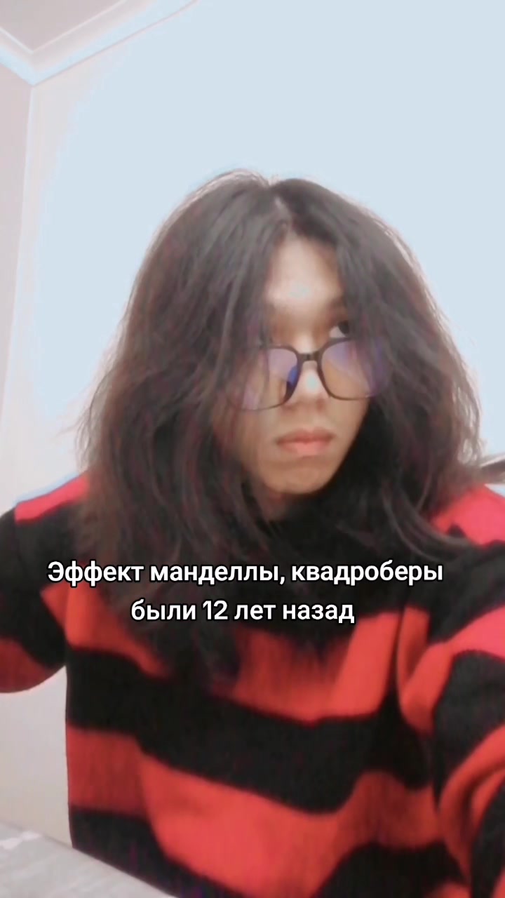 @Дитя Джунглей