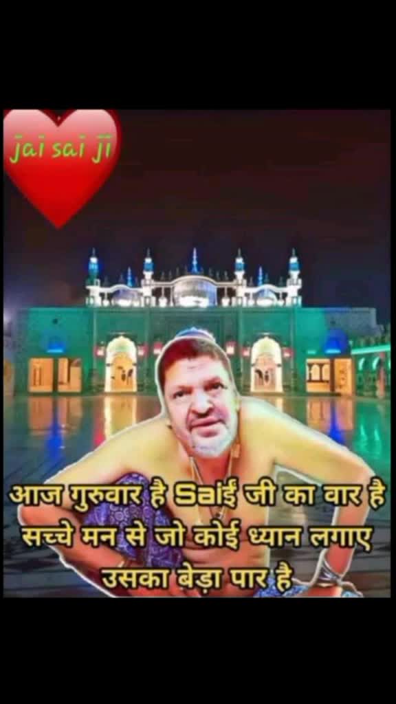 @Rkbhagt