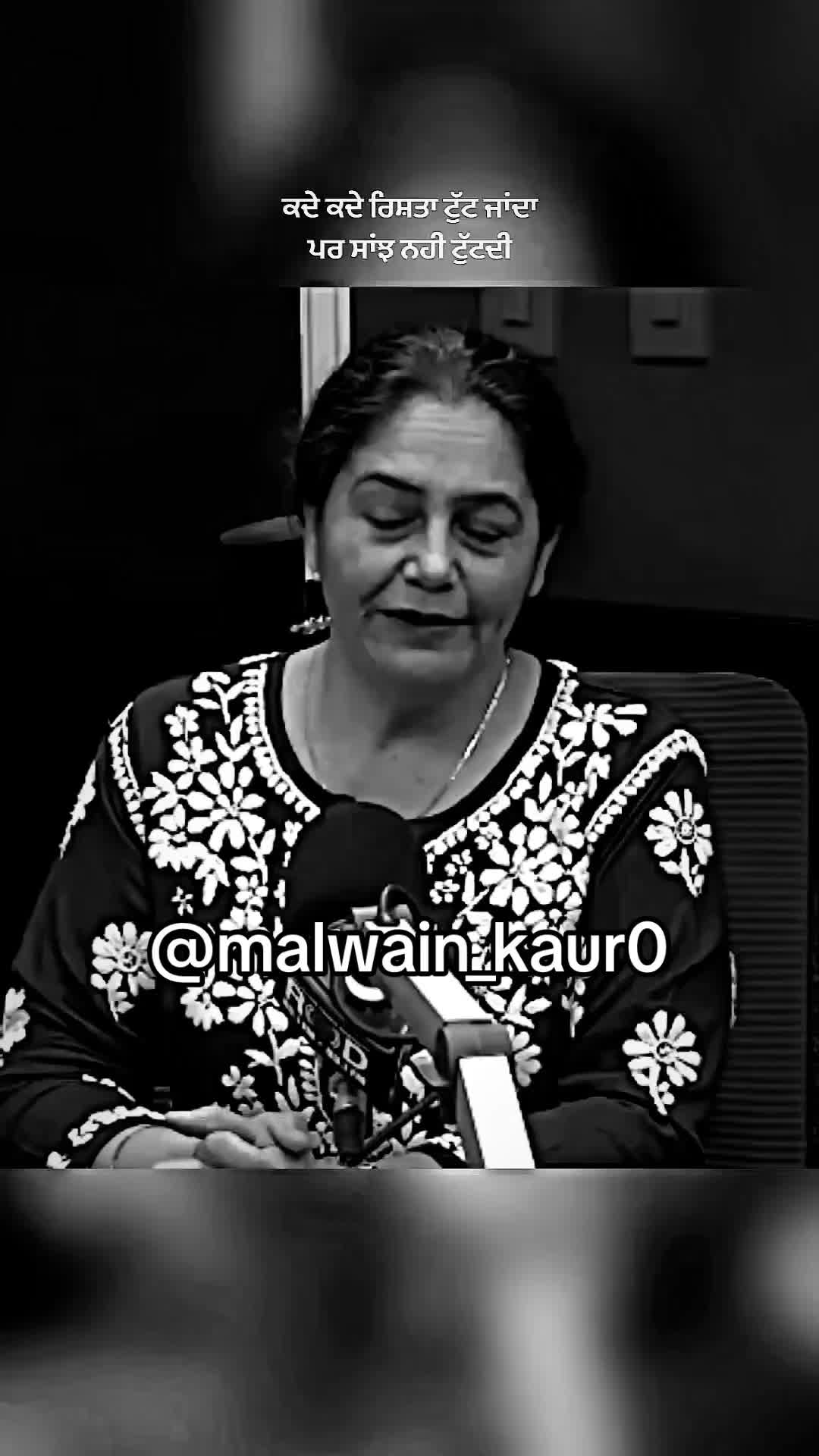@ਮਲਵੈਣ Kaur 🥀
