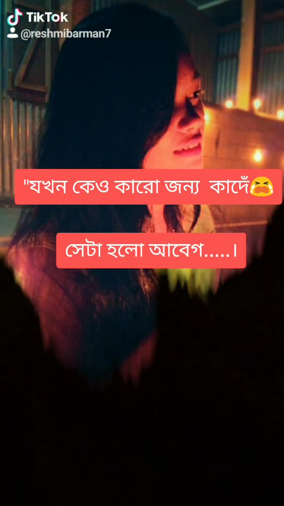 @❤Reshmi barman❤