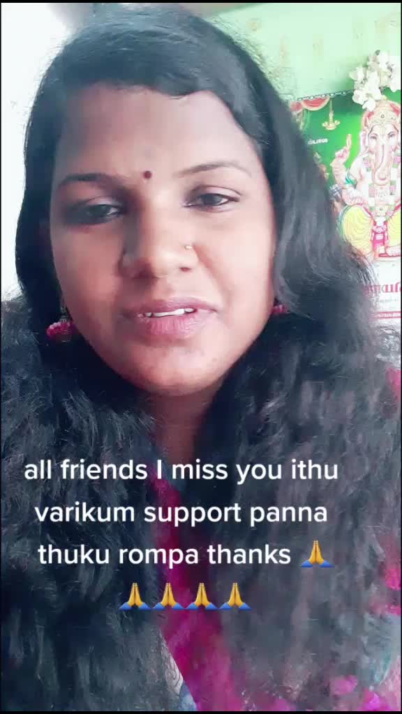 @village ponnu 🌹🌹🌷
