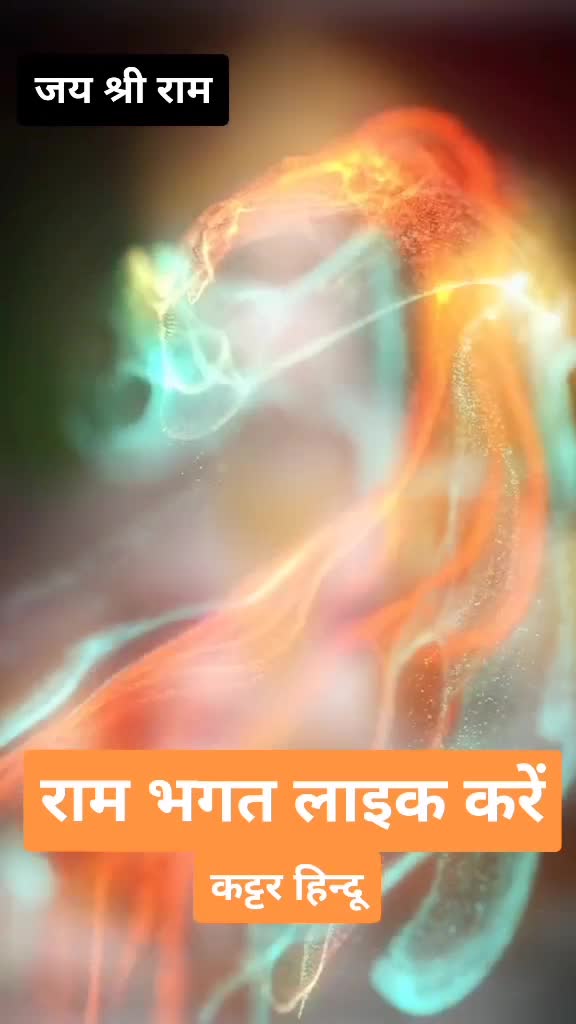@सचिन जबलपुर