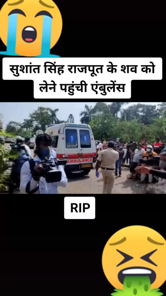 @Satya Pal