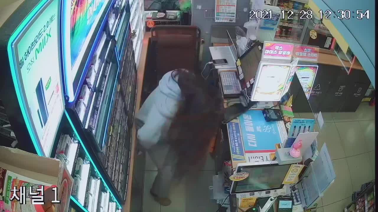 @울트라황