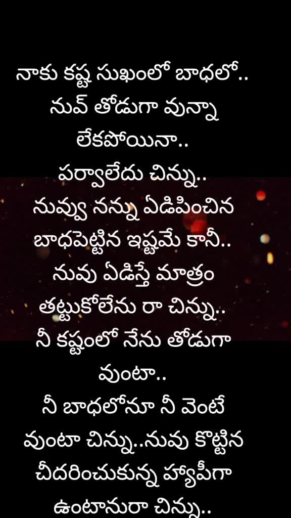 @MUDHIRAJ PILLODU