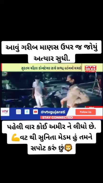 @MR_A_H_I_R_6100 🇮🇳