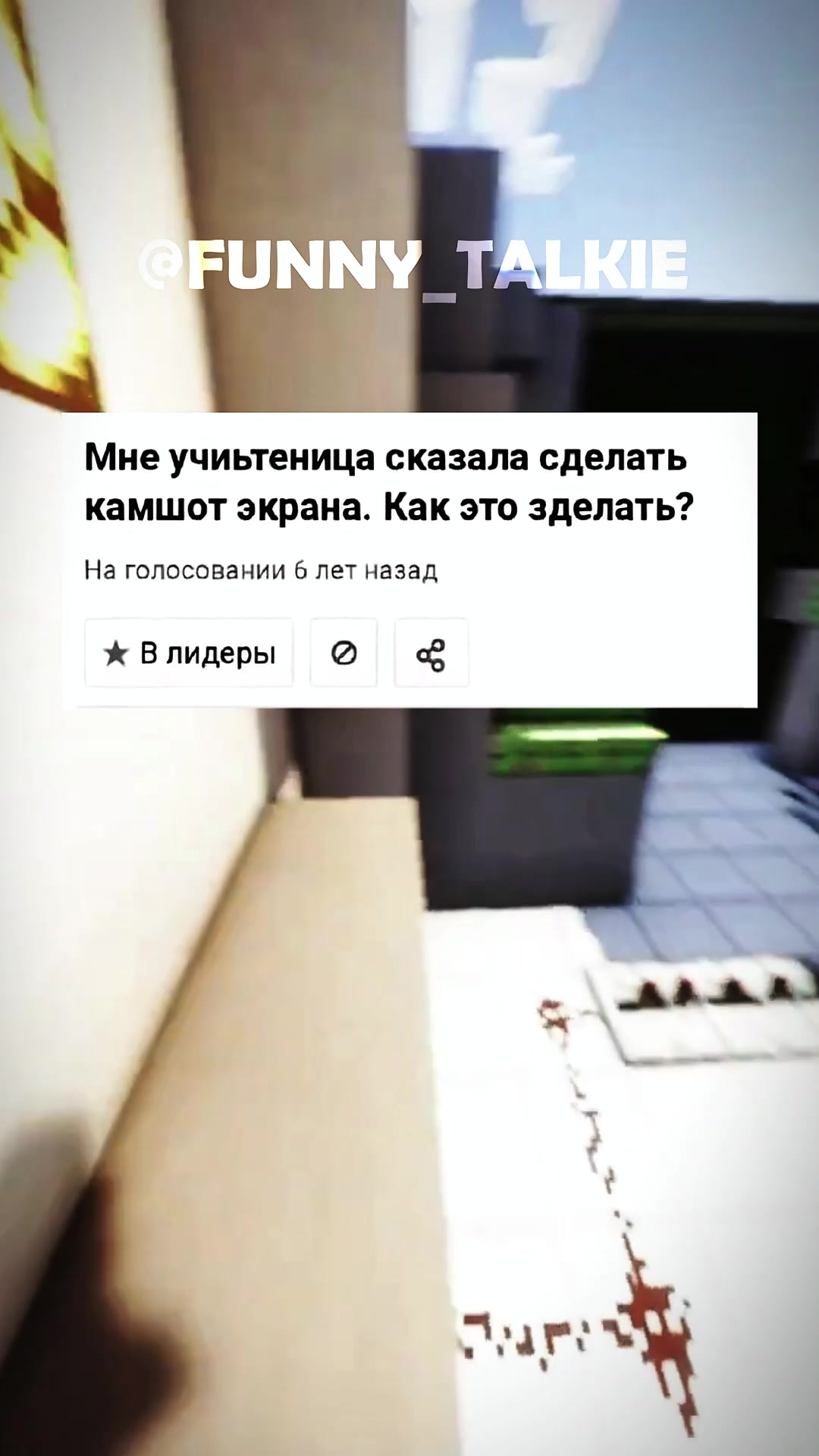 @FunnyTalk