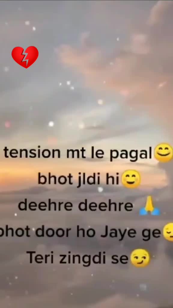 @Mushahid Sheri