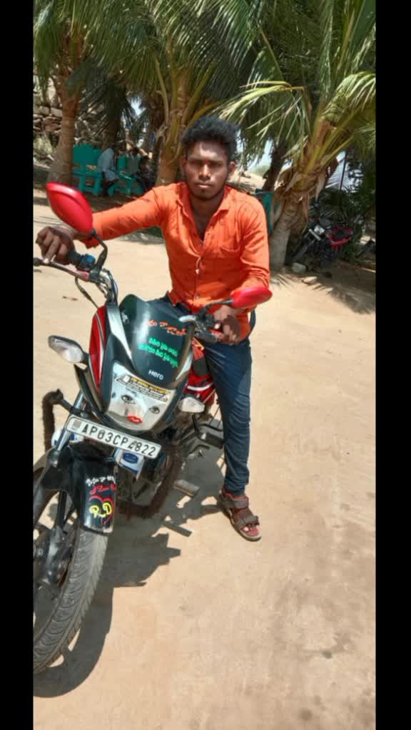 @Allu Reddy Nithya