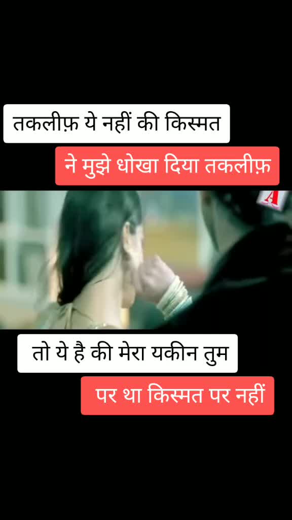 @Fan bhole ka