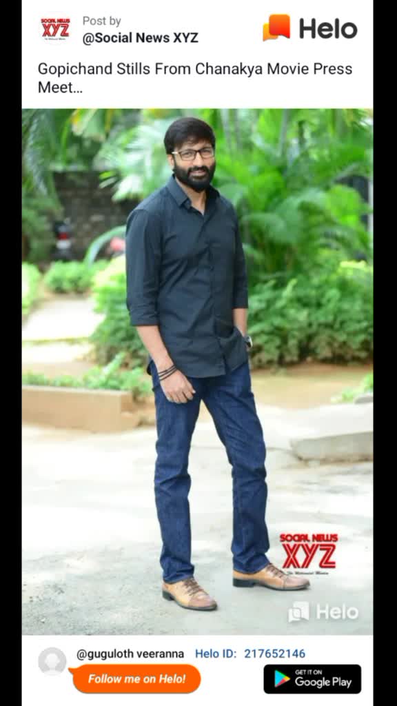 @GUGULOTH VEERANNA