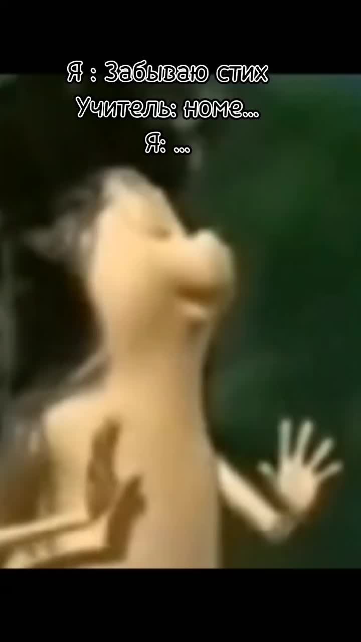 @Сережа Унитаз