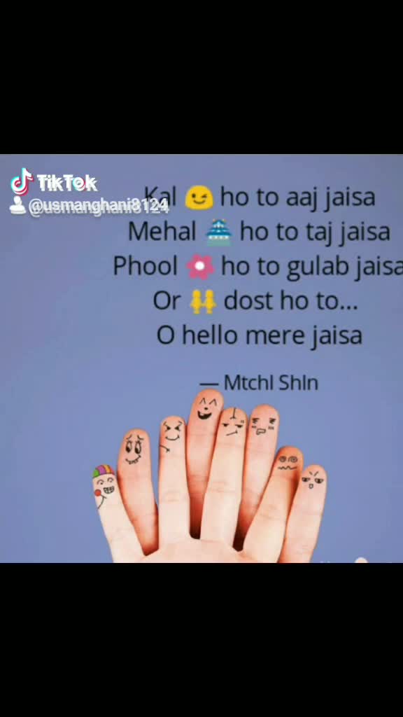 @Usman Ghani