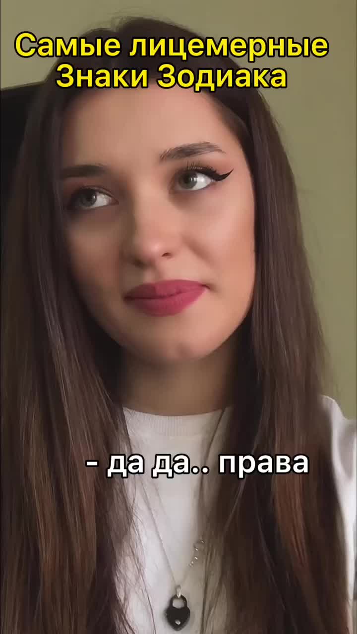 @Галина