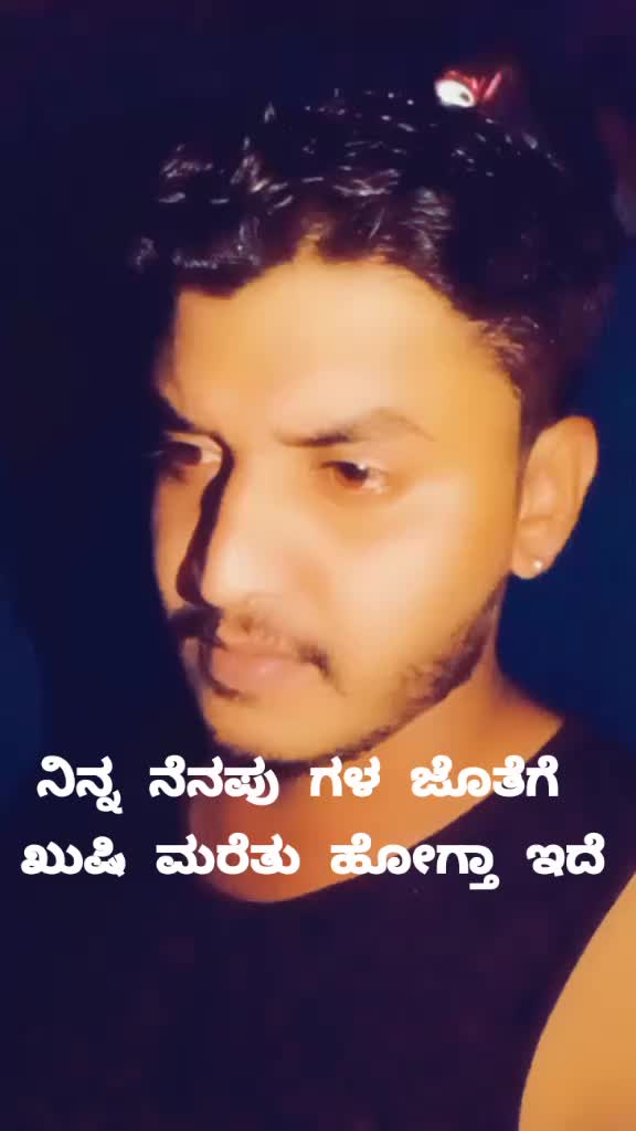 @Dileep
