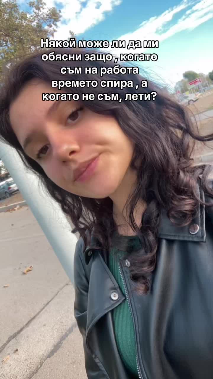 @Анна