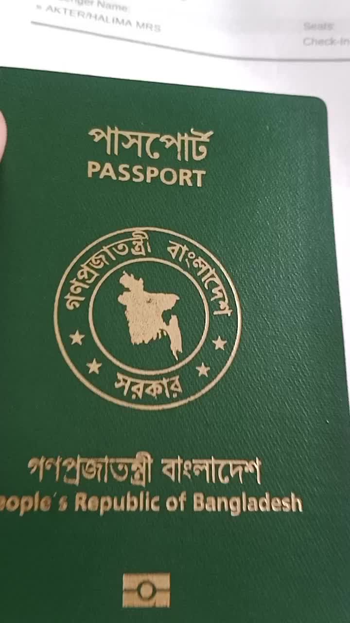 @sajeeb labuni