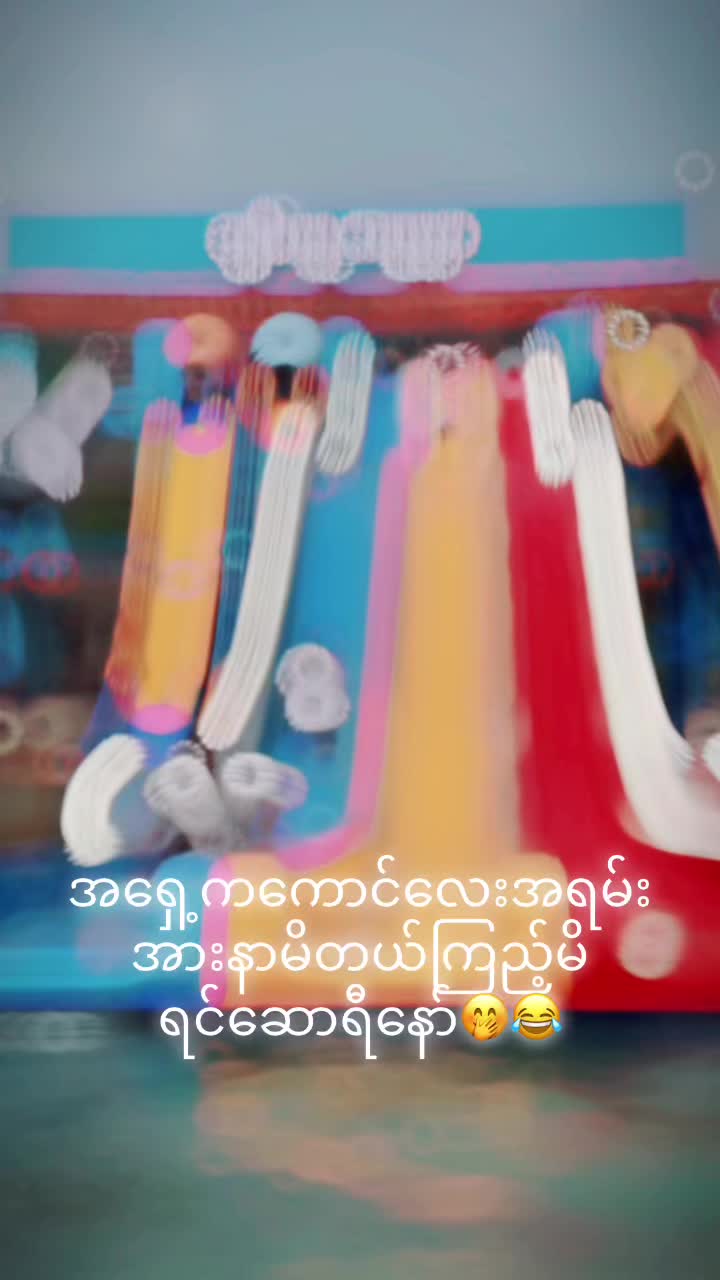 @âď¸đŚ ĺ°ĺ°ĺ°đŚâď¸