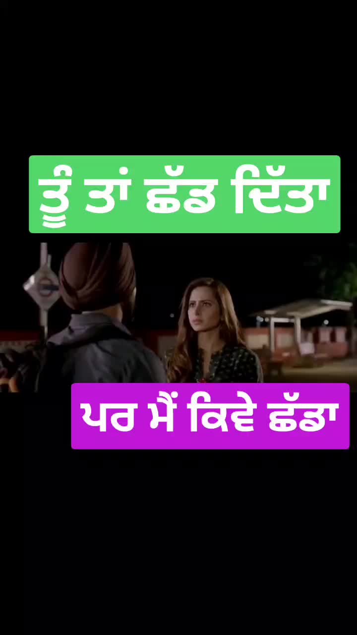 @deep