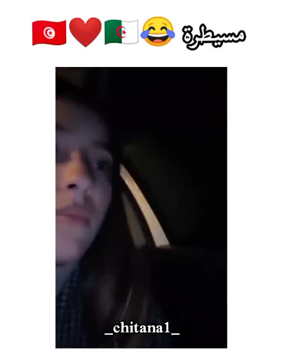 @𝑨𝑴𝑰𝑵𝑨 𝑺𝑰𝑩𝑨𝑪𝑯𝑰𝑹 ♡︎