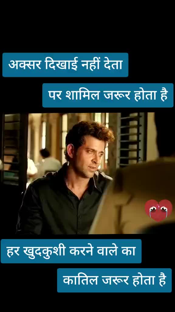 @❤️Aman🌹Sahu❤️