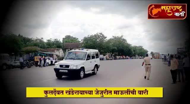 @👑💪Sujit Patil👊😎