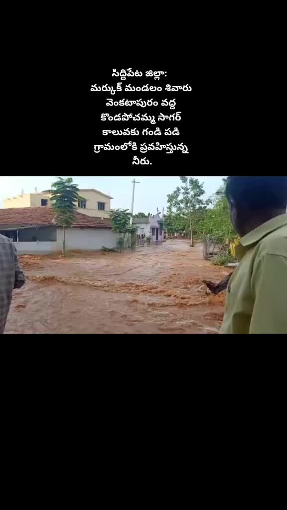 @harish.koneti.8008