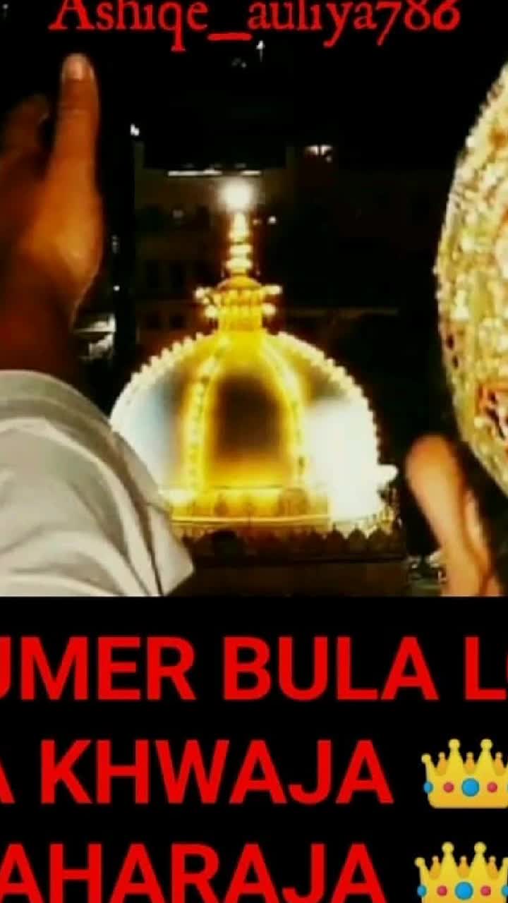@👑 khwaja ji 👑
