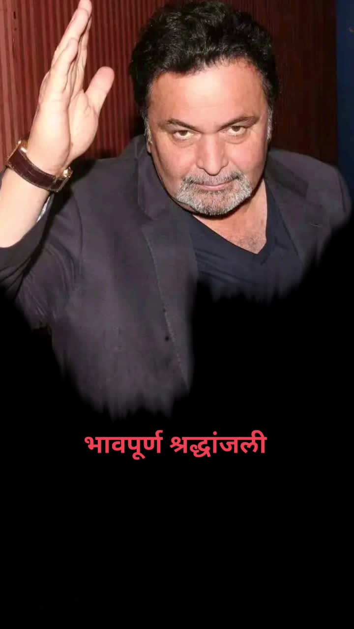@गोपाल बारे जी बी
