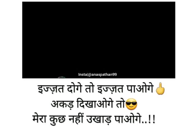 @Atique Khan