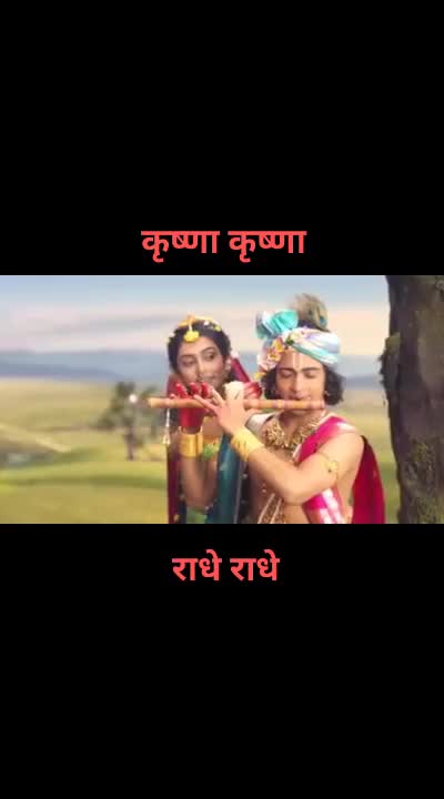 @Amit Jha