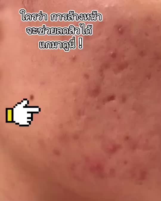 @NanthiShop1992