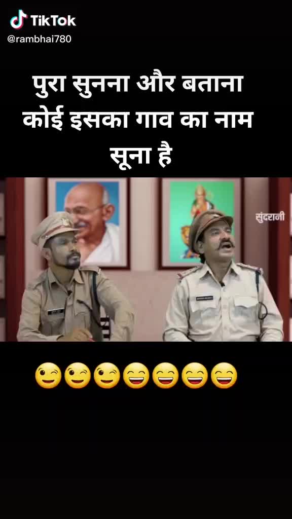 @Arvind Shriwash297