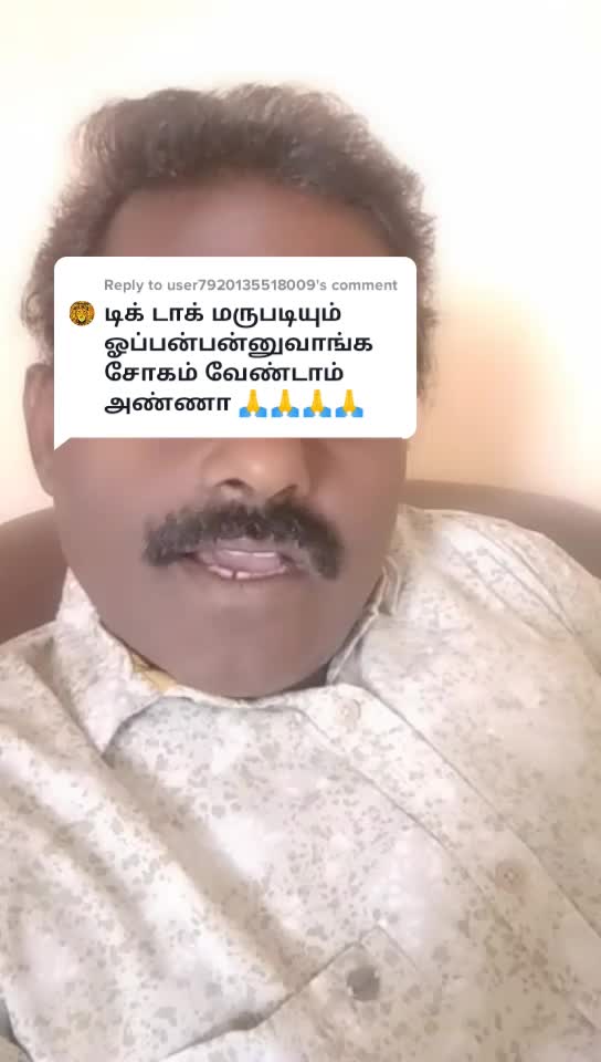 @nellai arunachalam