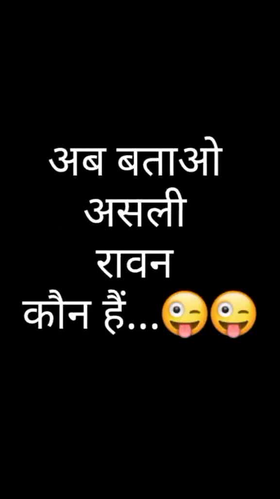 @👑🤩Thakur girl🤩👑
